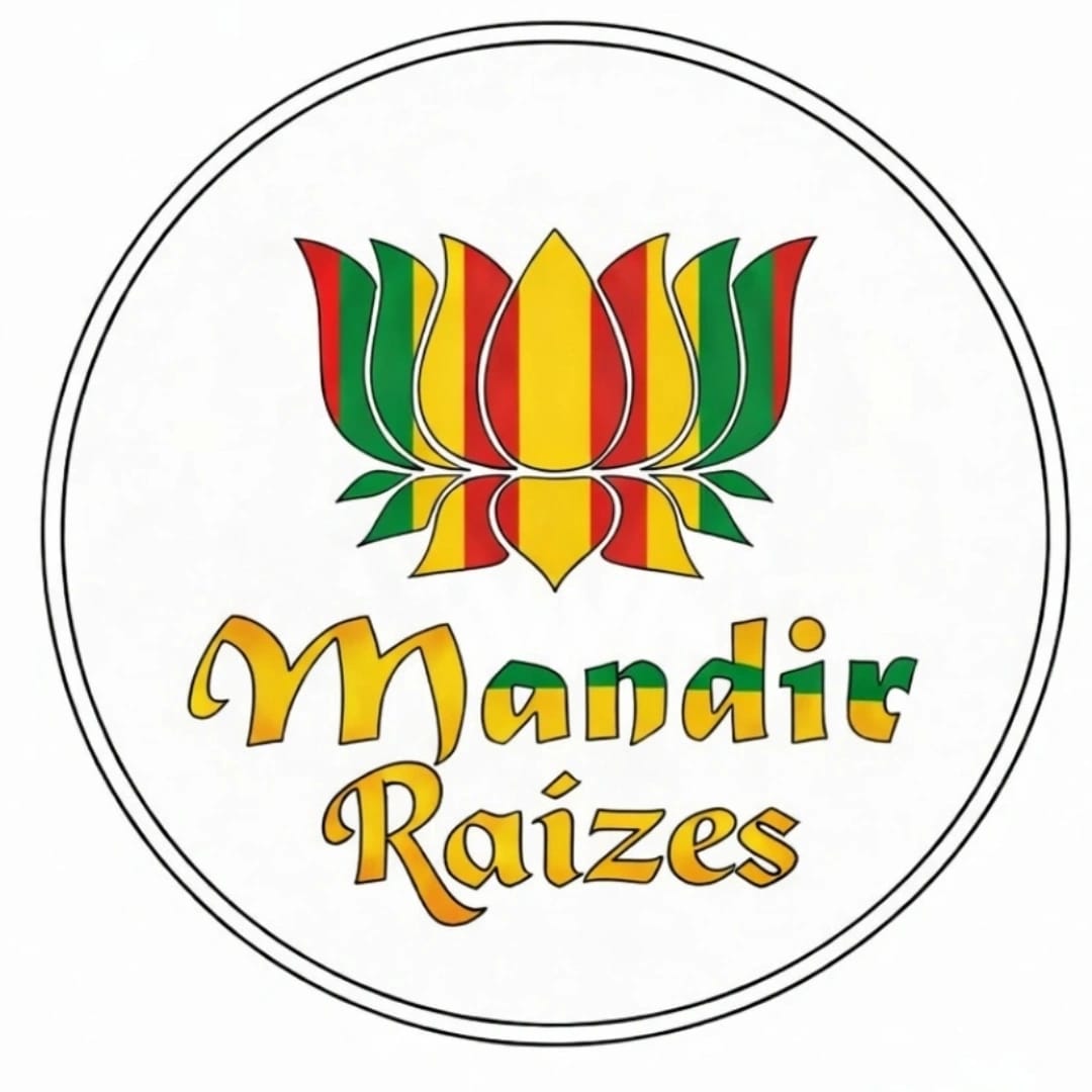Mandir